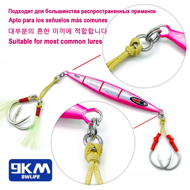 Accesorios de pesca para mejorar tus capturas