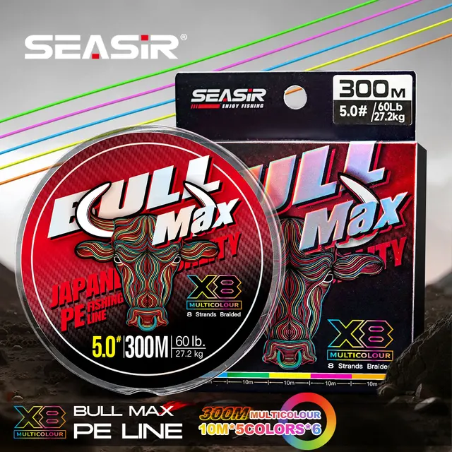 Hilo de pescar multicolor X8