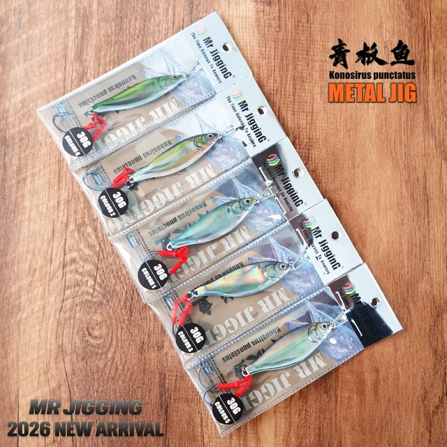 Nuevo Jig Metálico 3D Konosirus de 10g-40g de · Señuelos