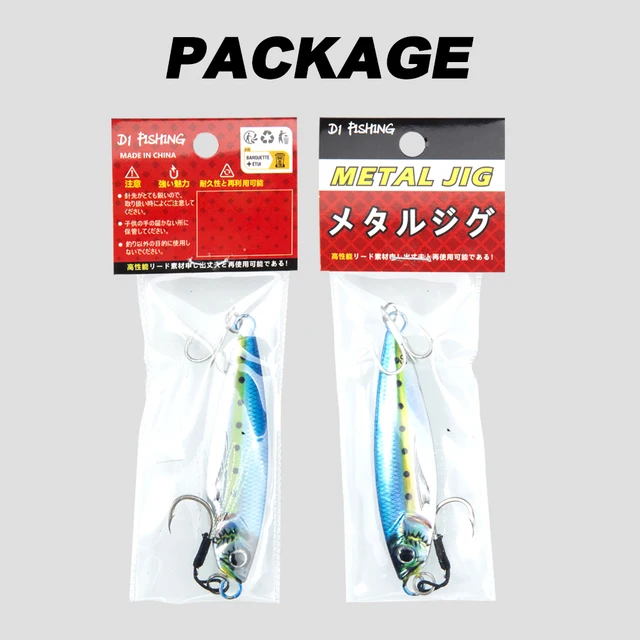 Señuelo de Pesca Metálico Hunthouse, 7g-80g, · Señuelos